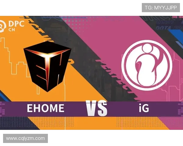 DOTA2赛事分析：IG战队创造历史新高的比赛经验与表现探讨